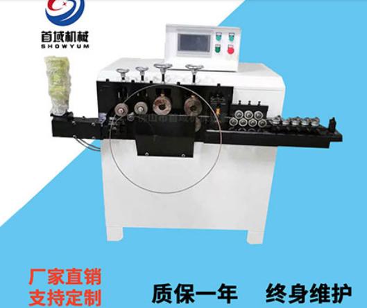 打圈機設備 打圈機設備